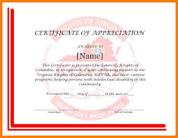 Sample Of Certificate Of Recognition S Wording Free Sample