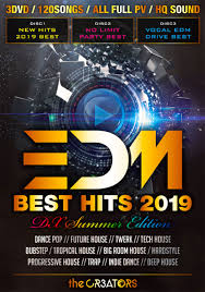 Edm Best Hits 2019 The Cr3ators 3dvd Country Board Full Of The Latest Edm Constant Seller Edm Hits For Western Music Dvd 2 019 Years