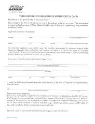 form dl937 fill out sign and