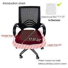 Homaxy Premium Jacquard Office Computer Chair Seat Cover Spandex Stretch Desk Chair Seat Cushion Covers Durable Protectors Burgundy Slipcover