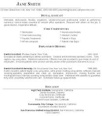 Student Dental Assistant Resume Free Download Template