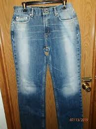 Express Jeans Boot Cut Low Rise Dark Blue Cotton Spandex