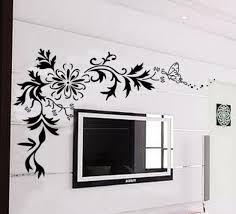 Aquire Extra Large Pvc Vinyl Sticker Price In India Wall