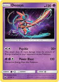 The dna of a space virus underwent a sudden mutation upon exposure to a laser beam and resulted in deoxys. Deoxys Celestial Storm Tcg Card Database Pokemon Com
