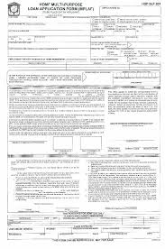 pag ibig loan form pdf hqp slf 001
