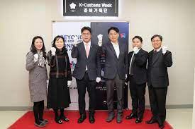 korea customs week to boost customs to