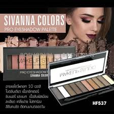 sivanna pro eyeshadow palette hf537 no