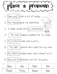 Pronoun Valentine Pdf Pronoun Worksheets First Grade