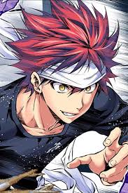 As well as determination, strength, desire and power. My Top Fav Red Haired Boys Anime Amino