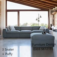 Furniture Design Stan Reliyal Sofa