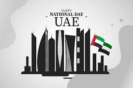 Enjoy a box of truffles in first class and business class and a taster set. Premium Vector Uae National Day Flag