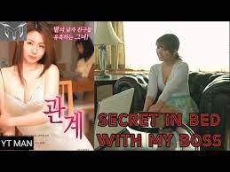 Kisah tersembunyi istri boss dengan karyawannya rekap film secret in bed with my boss (2020). Secret In Bed With My Boss Coupon 06 2021