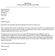 Best Customer Service Cover Letter Examples   LiveCareer