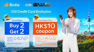 bir x citi pay with points exclusive
