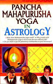 pancha mahapurusha yoga in astrology