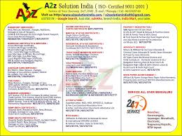 top aadhaar card agents in nri layout