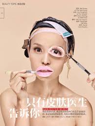 bskin doctor secrets by lacey vogue china