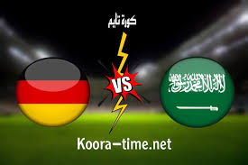 نتيجة مباراة السعودية والمانيا