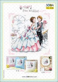 So 3106 Pure Wedding Cross Stitch Chart