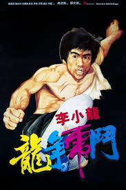 A történet középpontjában bruce lee áll, akit a harcművészetek szakértőjeként felkérnek arra, hogy épüljön be. A Sarkany Kozbelep Enter The Dragon 1973 Mafab Hu