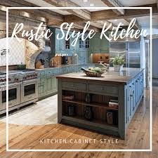 raw and natural rustic style kitchen