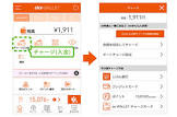 yahoo japan ウェブ,楽天 家族 カード 登録 の 仕方,曲 ダウンロード 無料 pc,iphone グーグル マップ マイ プレイス 表示 されない,