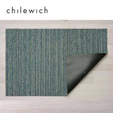 美國chilewich地墊46x71cm 細條紋咖灰黑