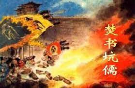 The confucians later blamed him of having burned the confucian books and having buried alive the scholars (fenshu kengru 焚書坑儒). ç„šæ›¸å'å„' æŠ•ä¸‹åƒå¹´é™°å½± çŸ¥è­˜åˆ†å­ä¸æ˜¯è‡ªå·±äºº äººäººç„¦é»ž