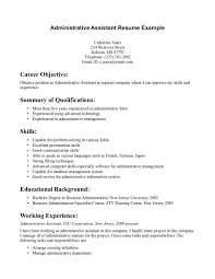 Resume  Administrative Assistant Resume Template Resume Sample