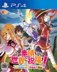 Amazon.co.jp: この素晴らしい世界に祝福を! ~希望の迷宮と集いし冒険者たち~Plus - PS4 : ゲーム
