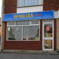 wing lea chinese takeaway rugeley