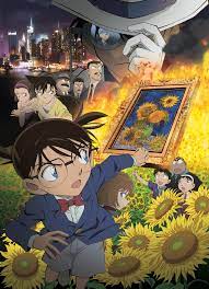 Detective Conan Movie 19: The Hellfire Sunflowers