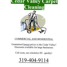 carpet cleaning near cedar falls ia