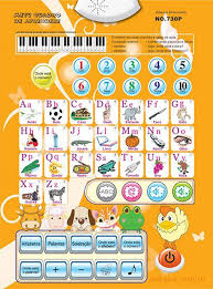 Portuguese Language Children Educational Toys Alphabet Kids