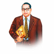 dr bhimrao ambedkar png image total png