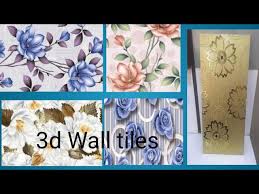3d Floor Tiles Design Flower Tile