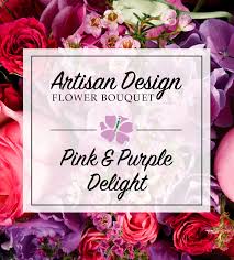 A flower is a special part of the plant. Artist S Design Pink Purple Delight Avas Flowers