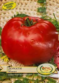 Поливане на домати по време на цъфтежа. Domati Ideal Vsichko Za Vashata Gradina