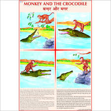 crocodile and the monkey chart at
