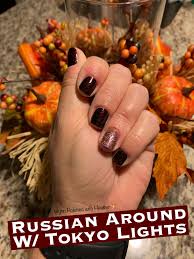 This is russian around from color street, a gorgeous deep red glitter manicure you can diy at home in minutes with no mess and no dry time. Color Street Fall 2019 Russian Around Color Street Nails Color Street Nail Art