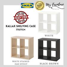 Ikea Kallax Shelving Unit 77x77cm