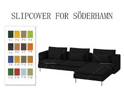 Soderhamn Sofa Sofa Covers