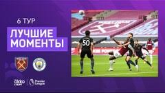 Live centre h2h таблица прогнозы. Manchester Siti Vest Hem Obzor Matcha 27 02 2021 Video Golov Soccer365 Ru