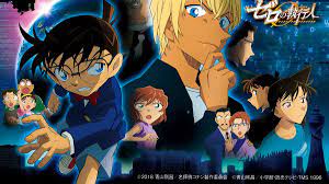 Detective Conan Movie 08: Time Travel of the Silver Sky Subtitle Indonesia  - Drive File Anime
