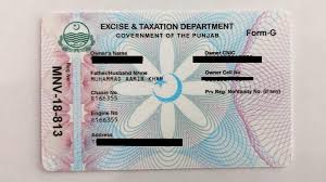 how to e registration card of