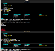 REDSTONE] 本鯖知識犬育成論 | GMの抵抗ワショーイ - 楽天ブログ