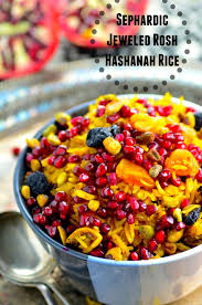 sweet fragrant rosh hashanah rice may
