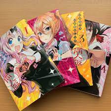 Kaguya-sama wa Kokurasetai Doujin Ban vol. 1-4 Comics Set in Japanese Manga  | eBay