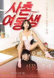 Video] Adult rated trailer released for the Korean movie 'To Her' @  HanCinema