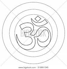 Showing 12 coloring pages related to om symbol. Buddhist Symbol Ohm Illustration On White Background Om Coloring Page Poster Id 319861345